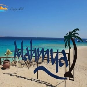 Giornata all'isola Mahmya con Snorkeling da Hurghada ViaggiNilo(2)