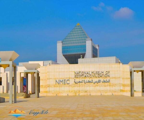 Tour di un Giorno al Cairo - Piramidi, Museo Nazionale e Palazzo del Barone ViaggiNilo(1)