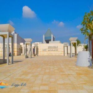 The National Museum of Egypt Civilization - Trips In Egypt