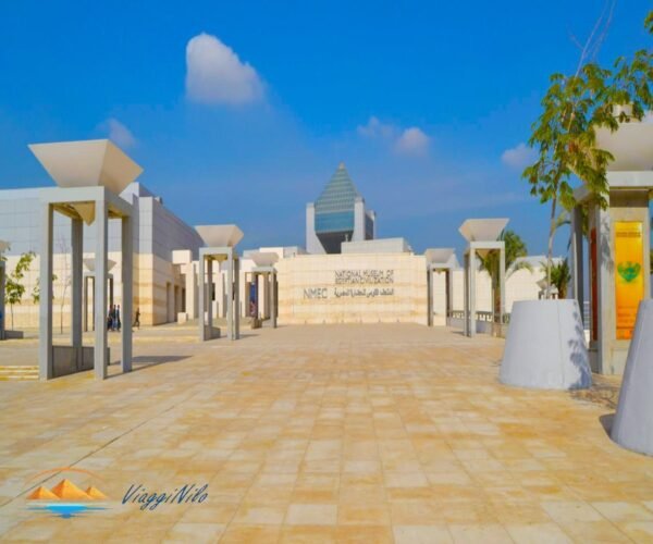 The National Museum of Egypt Civilization - Trips In Egypt