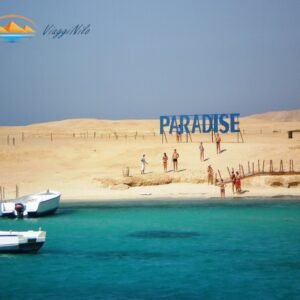 una gita di un giorno sull'isola paradisiaca ViaggiNilo